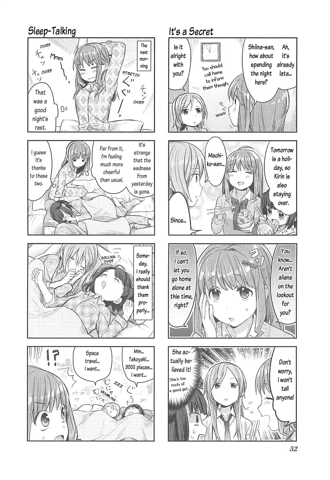 Koufuku Graffiti Chapter 4 11